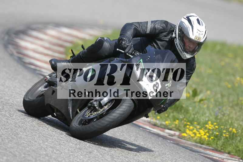 /35 26.07.2025 Speer Racing ADR/RC Girls Camp/68